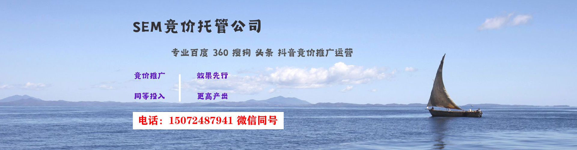 同安小红书信息流